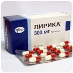 Лирика Пфайзер  Lyrica Pfrizer  (Прегабалин)  300 мг в Кыштыме